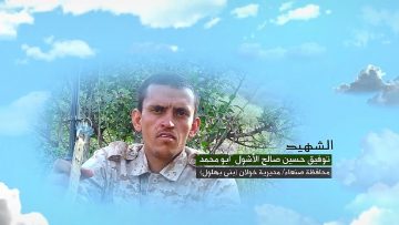 وصية الشهيد – توفيق حسين صالح احمد محمد الاشول-ابومحمد-صنعاء-بني بهلول.mp4_snapshot_00.04.518~1