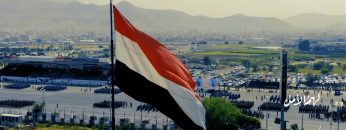 استعراض منتسبي وزارة الداخلية “لهم الأمن” (4) –