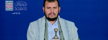 السيد – العرض العسكري لوزارة الداخلية 02