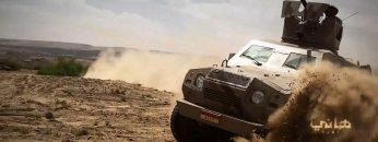 فلاشة استعراض وتجربة مدرعة هاني – 18