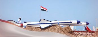 فلاشة ــ العرض العسكري ــ وعد الآخرة.mp4_snapshot_02.48_[2022.09.06_19.41.13]