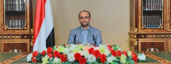 كلمة الرئيس مهدي المشاط الذكرى الثامنه لعيد 21 سبتمبر-.mp4_snapshot_13.47_[2022.09.21_16.00.02]