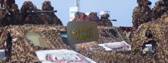 للحلقه بارزه_1.mp4_snapshot_00.21_[2022.09.11_22.19.49]