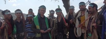 مقابلات تعز