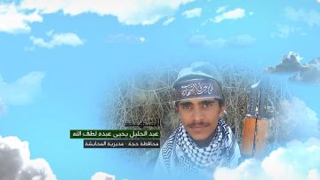 وصايا الخالدين — الشهيد_ عبدالجليل يحيى عبده لطف الله_1.mp4_snapshot_00.05.740