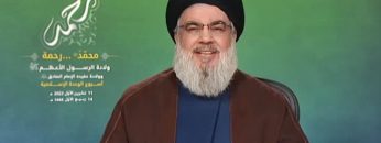 السيد نصر يشيد بالحشود اليمنية في ذكرى المولد النبوي