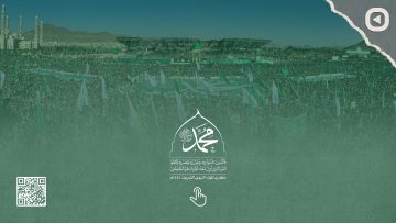 المولد النبوي الشريف