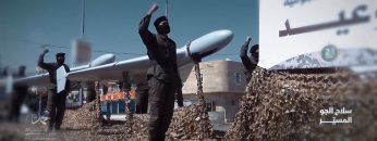 لبيك يا رسول الله من منتسبي الأقسام العسكرية الخاصة 1444هـ.mp4_snapshot_00.55_[2022.10.08_01.08.27]