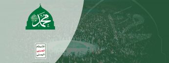 مع الله – جانب من الحضور للمولد النبوي الشريف 1444 – محافظة عمران.mp4_snapshot_00.02.249