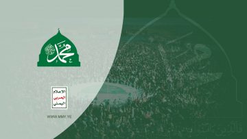 مع الله – جانب من الحضور للمولد النبوي الشريف 1444 – محافظة عمران.mp4_snapshot_00.02.249