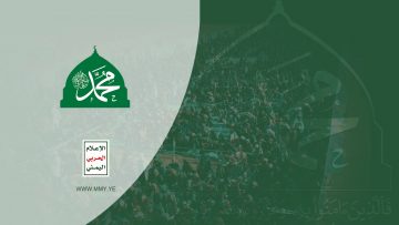 مع الله – جانب من الحضور للمولد النبوي الشريف 1444 – محافظة مأرب.mp4_snapshot_00.02.330