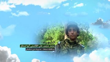 وصايا الخالدين — الشهيد_ محمد حسين علي القاسمي (أبو اسحاق)_1.mp4_snapshot_00.06.046