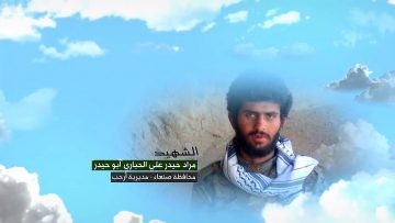 وصايا الخالدين — الشهيد_ مراد حيدر علي الحباري (أبو حيدر)_1.mp4_snapshot_00.05.948