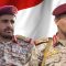 العاطفي والغماري