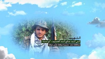 وصايا الخالدين __ الشهيد_ أنس أحمد صالح أحمد العستوت (أبو محمد).mp4_snapshot_00.05.120