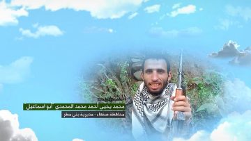 وصايا الخالدين __ الشهيد_ محمد يحيى أحمد محمد المحمدي (أبو إسماعيل).mp4_snapshot_00.05_[2022.11.19_18.11.28]