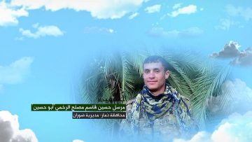 وصايا الخالدين __ الشهيد_ مرسل حسين قاسم مصلح الرخمي (أبو حسين).mp4_snapshot_00.05_[2022.11.12_15.28.22]