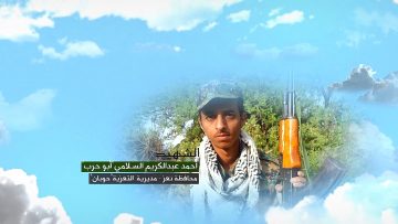 وصايا الخالدين — الشهيد_ أحمد عبدالكريم السلامي (أبو حرب)_1.mp4_snapshot_00.05.832