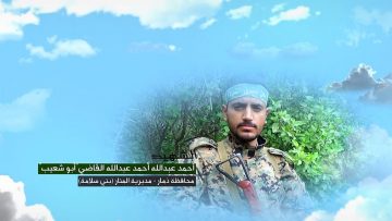 وصايا الخالدين — الشهيد_ أحمد عبدالله أحمد عبدالله القاضي (أبو شعيب).mp4_snapshot_00.04_[2022.11.12_15.27.02]