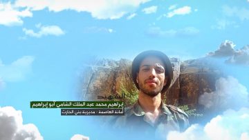 وصايا الخالدين — الشهيد_ إبراهيم محمد عبدالملك الشامي (أبو إبراهيم)_1.mp4_snapshot_00.05.619