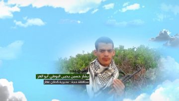 وصايا الخالدين — الشهيد_ بشار حسين يحيى البوطي (أبو العز)_1.mp4_snapshot_00.05.056