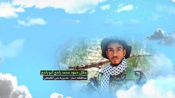 وصايا الخالدين — الشهيد_ جلال حمود محمد راجح (أبو راجح)_1.mp4_snapshot_00.05.978