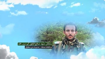 وصايا الخالدين — الشهيد_ سلطان حمود صالح الكول_1.mp4_snapshot_00.05.749