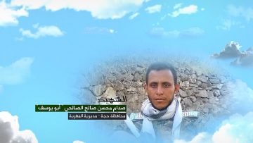 وصايا الخالدين — الشهيد_ صدام محسن صالح الصالحي (أبو يوسف)_1.mp4_snapshot_00.05.159