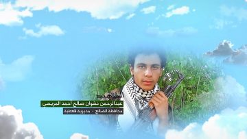 وصايا الخالدين — الشهيد_ عبدالرحمن نشوان صالح أحمد المريسي_1.mp4_snapshot_00.05.653