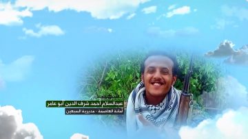 وصايا الخالدين — الشهيد_ عبدالسلام أحمد شرف الدين (أبو عامر)_1.mp4_snapshot_00.05.617