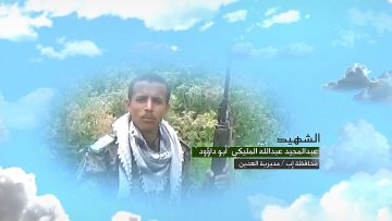 وصايا الخالدين — الشهيد_ عبدالمجيد عبدالله المليكي (أبو داؤود)_1.mp4_snapshot_00.05.796