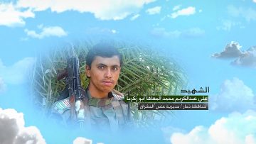 وصايا الخالدين — الشهيد_ علي عبدالكريم محمد المعافا (أبو زكريا)_1.mp4_snapshot_00.05.826