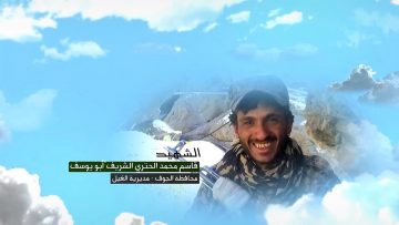 وصايا الخالدين — الشهيد_ قاسم محمد الحتري الشريف (أبو يوسف)_1.mp4_snapshot_00.06.027