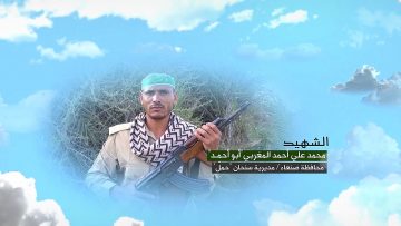 وصايا الخالدين — الشهيد_ محمد علي أحمد المغربي (أبو أحمد)_1.mp4_snapshot_00.05.679