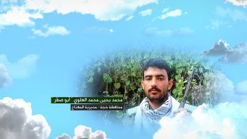 وصايا الخالدين — الشهيد_ محمد يحيى محمد العلوي (أبو صقر)_1.mp4_snapshot_00.07.475