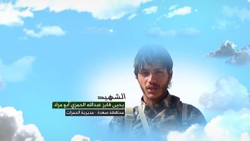 وصايا الخالدين — الشهيد_ يحيى فايز عبدالله الحمزي (أبو مراد)_1.mp4_snapshot_00.05.729