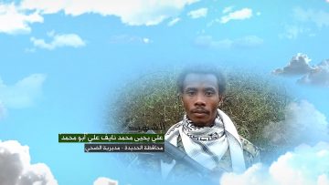 وصية الشهيد – علي يحيى محمد نايف حسن علي-ابومحمد-الحديدة-الضحي-المحجار.mp4_snapshot_00.05.727