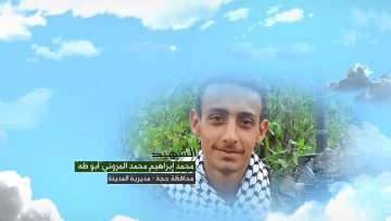 وصية الشهيد – محمد ابراهيم محمد عبدالملك يحيى المروني-ابوطه-حجة-المدينة-المعينة.mp4_snapshot_00.05_[2023.01.28_16.47.02]