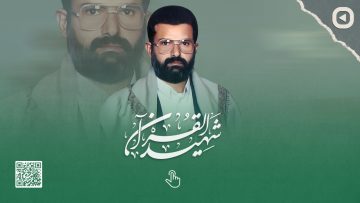 photo_٢٠٢٣-٠٢-١٢_١٩-٤٨-٤٨