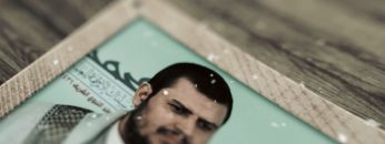 النتيجة الذي وعد بها الله عباده – من القول السديد 1442هـ_1.mp4_snapshot_00.00.761