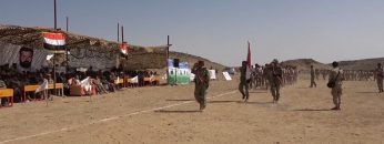 تخرج دفعة الشهيد القائد صحين مستوى ثاني.mp4_snapshot_00.23.956