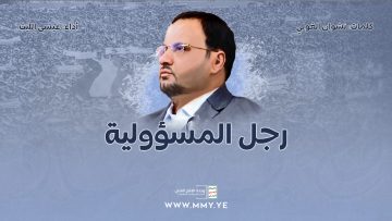 غلاف يوتيوب