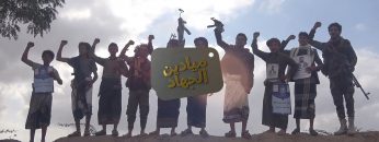 ميادين الجهاد – حلقة بمناسبة ذكرى الشهيد القائد – الساحل الغربي.mp4_snapshot_00.21.835