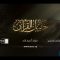 نشيد خليل القرآن – فرقة أنصار الله – الإنتاج الفني للإعلام الحربي 1444هـ.mp4_snapshot_00.00.000