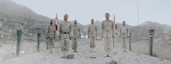 نشيد_بين يدي الحسين_فرقة أنصار الله.mp4_snapshot_00.11.463