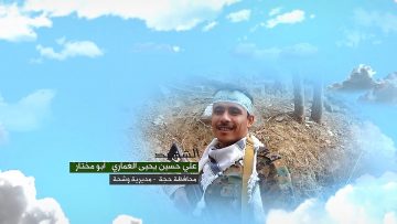 وصية الشهيد – علي حسين يحيى احمد عبدالله الغماري-ابومختار-حجة-وشحة-ضاعن.mp4_snapshot_00.05_[2023.02.07_17.45.33]