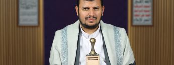 المحاضرة الأولى – بارزة للموقع