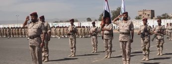 حفل اختتام المرحلة الأولى قادة كتائب والمرحلة الثانية قادة سرايا من المستويات القيادية.mp4_snapshot_03.19_[2023.03.08_21.39.07]