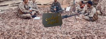 ميادين الجهاد – الحلقة الرمضانية الأولى من جبهة عسير – 1444هـ.mp4_snapshot_00.23_[2023.03.23_22.53.55]