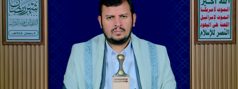 ‏‏لقطة الشاشة (41)